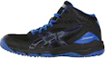 Buy (Preschool) ASICS Dunkshot MB 9 Mid 'Black Blue' 1064A012-002