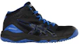 Order (Preschool) ASICS Dunkshot MB 9 Mid 'Black Blue' 1064A012-002