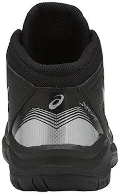(PS) ASICS Dunkshot MB 'Patchwork Hitam' TBF139-9090 Purchase (PS) ASICS Dunkshot MB 'Patchwork Hitam' TBF139-9090