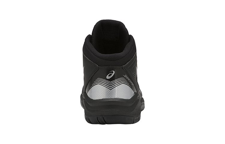 Purchase (Preschool) ASICS Dunkshot MB 'Black Patchwork' TBF139-9090