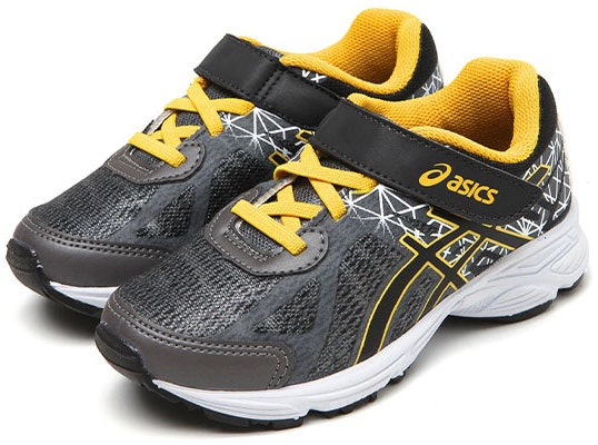 (PS) ASICS Fantasy 2 ''Gris Jaune'' C016A-9390 Order (PS) ASICS Fantasy 2 ''Gris Jaune'' C016A-9390