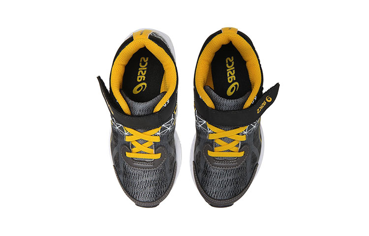 Lookbook (PS) ASICS Fantasy 2 ''Gris Jaune'' C016A-9390