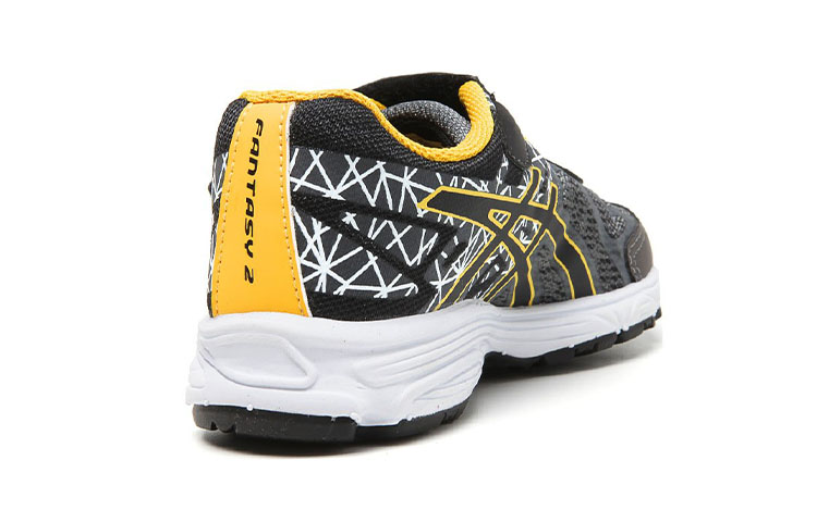 Shop (PS) ASICS Fantasy 2 ''Gris Jaune'' C016A-9390
