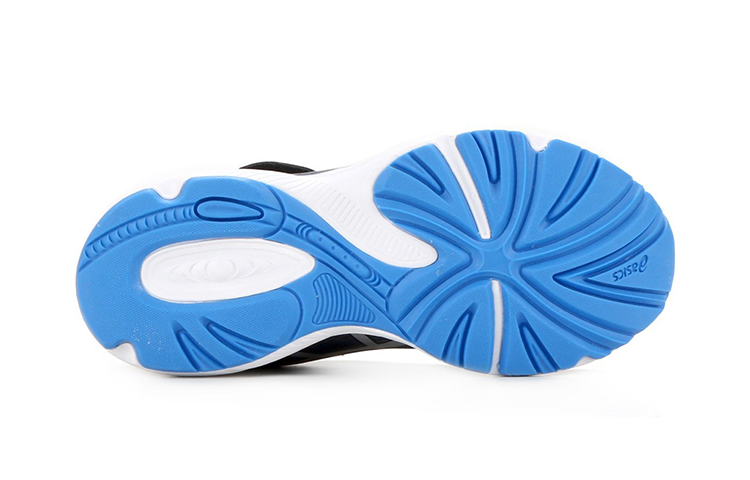 Shop (PS) ASICS Fantasy 4 ''Gris Bleu Velcro'' 1014A158-022