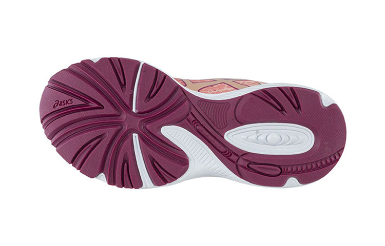Shop (PS) ASICS Fantasy 4 ''Rosa Komfort'' 1014A158-700