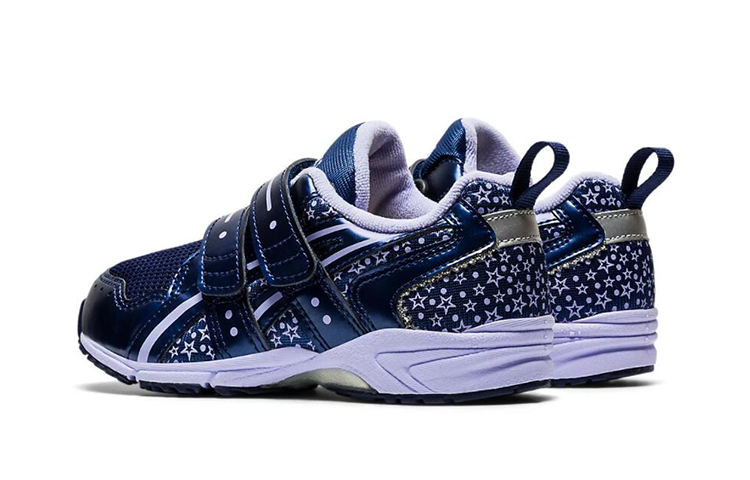 Shop (PS) ASICS GD Runner Mini K Blauw/ ''Paars'' TUM161-404