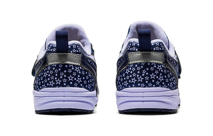 Purchase (PS) ASICS GD Runner Mini K Blauw/ ''Paars'' TUM161-404
