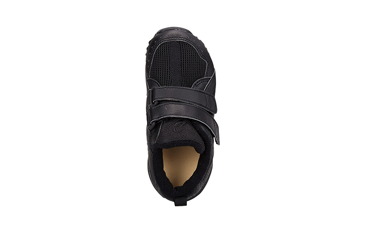 Shop (PS) ASICS GD Runner Mini MG 2 ''Magisches Tape'' TUM127-9090