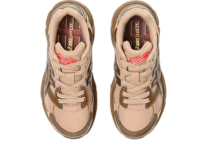 Details for (PS) 아식스 GEL-1130 x 롯데 콜라보 스니커즈 브라운/초콜릿 브라운 1204A167-200