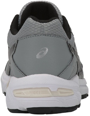 (PS) アシックス GEL-195TR グレー/ブラック C738Y-020 Shop (PS) アシックス GEL-195TR グレー/ブラック C738Y-020