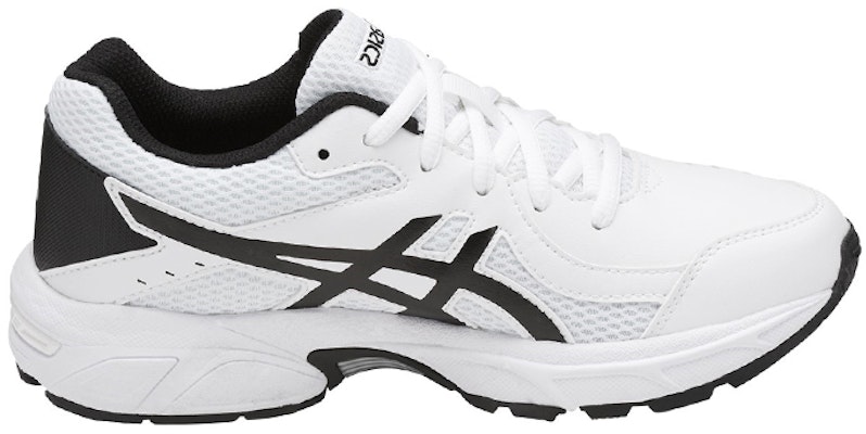 (PS) ASICS Gel-195TR 'Putih Hitam' C738Y-0190 Order (PS) ASICS Gel-195TR 'Putih Hitam' C738Y-0190
