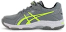 Buy (PS) ASICS Gel-540TR 'Abu Kuning' C647Y-1107