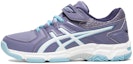 Buy (PS) ASICS Gel-540TR 'Lavender Putih' C647Y-500