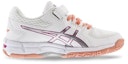 Order (PS) ASICS Gel-540TR 'Putih Jingga Perak' C647Y-101