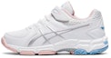 Buy (PS) ASICS Gel-540TR 'Putih Perak' C647Y-104