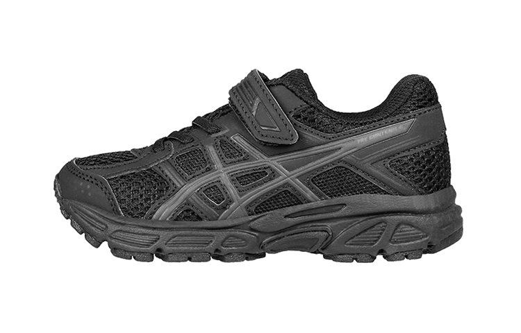Buy (PS) ASICS Gel-Contend 4 'Hitam' 1014A105-001
