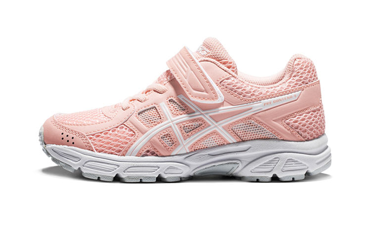 Buy (PS) ASICS Gel-Contend 4 'Pink' Sepatu Wanita C709N-700