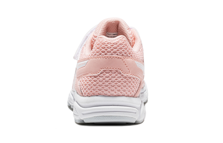 Shop (PS) ASICS Gel-Contend 4 'Pink' Sepatu Wanita C709N-700