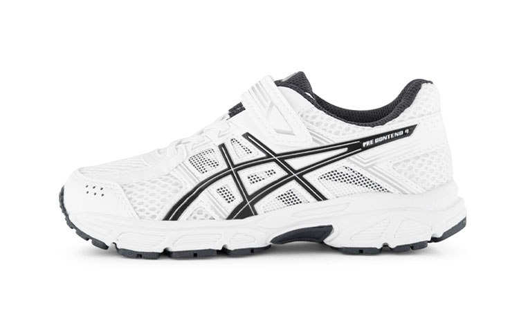 Buy (PS) ASICS Gel-Contend 4 'Putih' C709N-0190