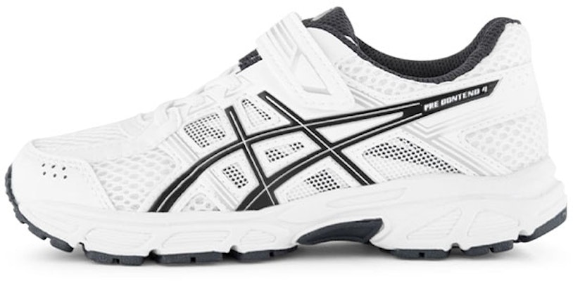 (PS) ASICS Gel-Contend 4 'Putih' C709N-0190 Buy (PS) ASICS Gel-Contend 4 'Putih' C709N-0190