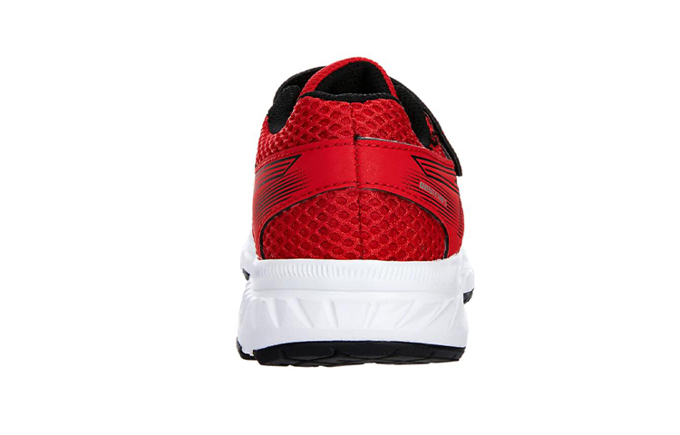 Purchase (PS) ASICS Gel-Contend 5 Rood/Zilver 1014A048-601