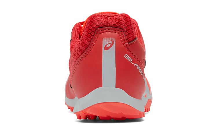 Shop (PS) ASICS Gel-Firestorm 4 ''Oranje'' 1091A020-712