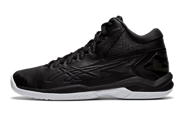 (Preschool) ASICS Gel-Improve 2 'Black' 1064A013-001