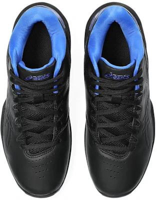 (PS) ASICS GEL-IMPROVE 2 ''Noir Bleu'' 1064A013-003 Shop (PS) ASICS GEL-IMPROVE 2 ''Noir Bleu'' 1064A013-003
