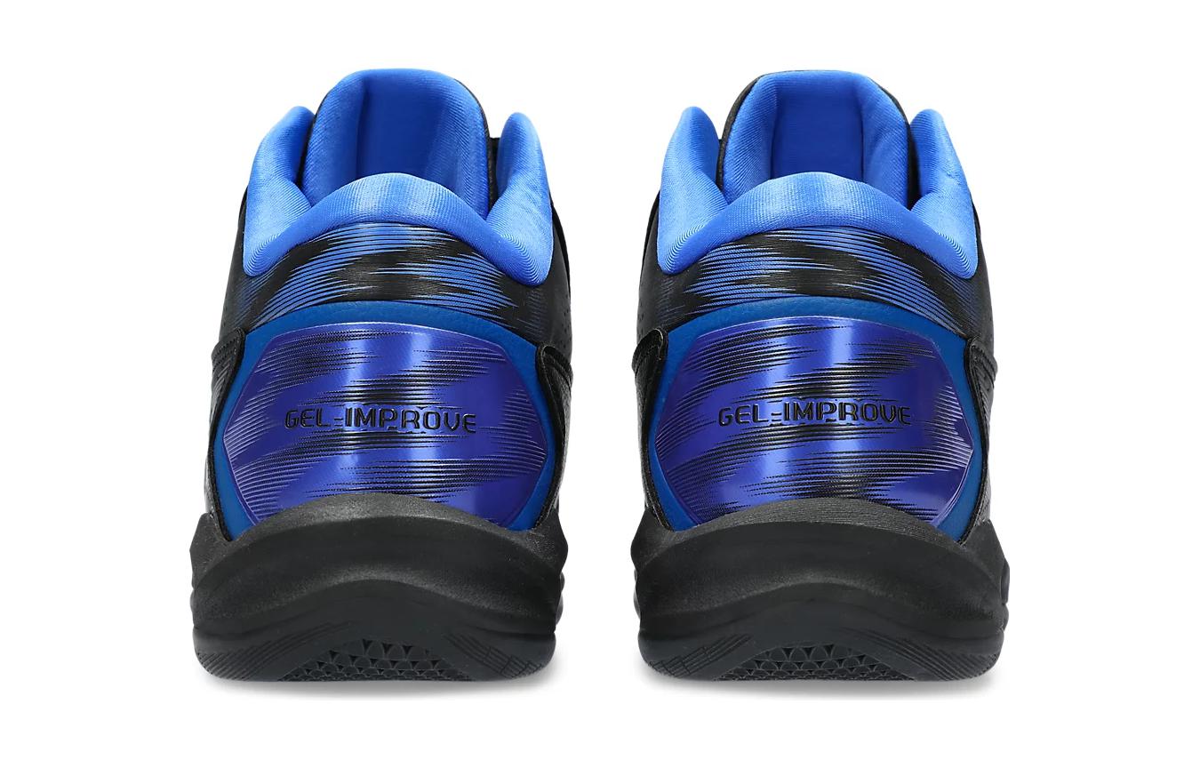 Purchase (PS) ASICS GEL-IMPROVE 2 ''Noir Bleu'' 1064A013-003