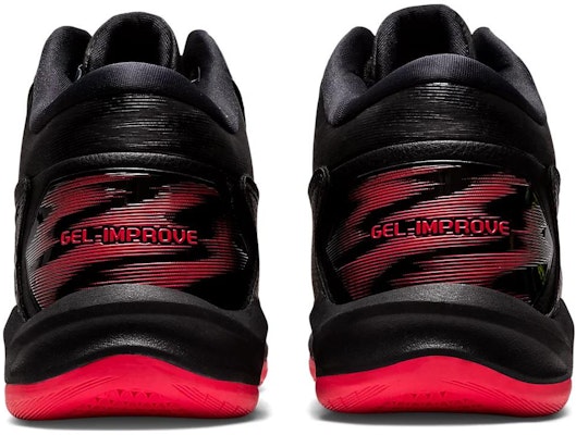 兒童 Asics GEL-IMPROVE 2 舒適 防滑耐磨 中筒 兒童跑步鞋 黑紅色 Details for 兒童 Asics GEL-IMPROVE 2 舒適 防滑耐磨 中筒 兒童跑步鞋 黑紅色