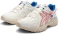 (JR) ASICS Gel-Kahana TR 'Beige Biru Merah' 1204A158-100