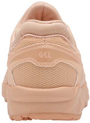 (PS) ASICS Gel-Kayano Trainer Evo 'Rosa Loto' C7A1N-9595 Shop (PS) ASICS Gel-Kayano Trainer Evo 'Rosa Loto' C7A1N-9595