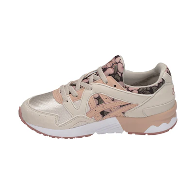 (PS) ASICS Gel-Lyte 5 'Beige Pink'