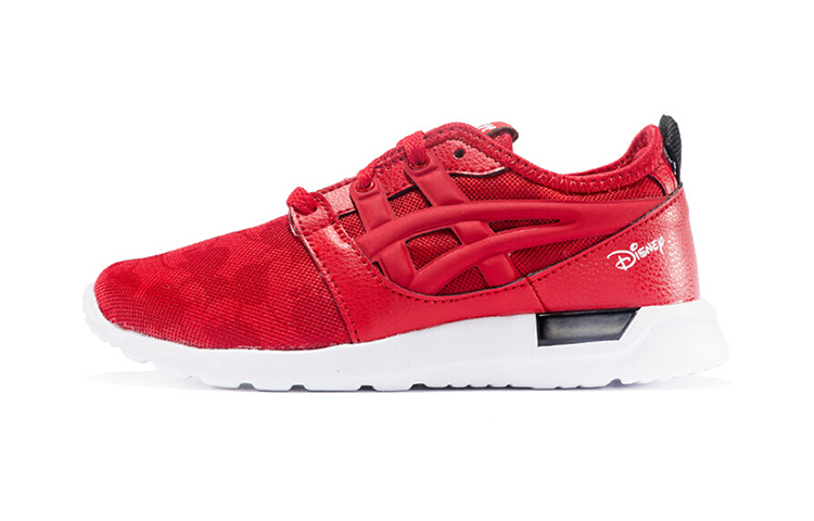 Buy (PS) ASICS Gel-Lyte Hikari 'Merah' 1194A040-600