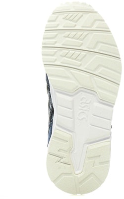 (PS) 아식스 젤라이트5 '블루' (Asikseu Jel-Laiteu 5 'Beullu') C540N-5858 Purchase (PS) 아식스 젤라이트5 '블루' (Asikseu Jel-Laiteu 5 'Beullu') C540N-5858