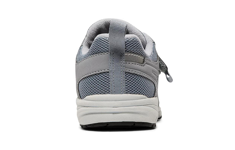 Purchase (PS) ASICS Gel-Moody Mini MS K ''Gris'' 1144A027-020