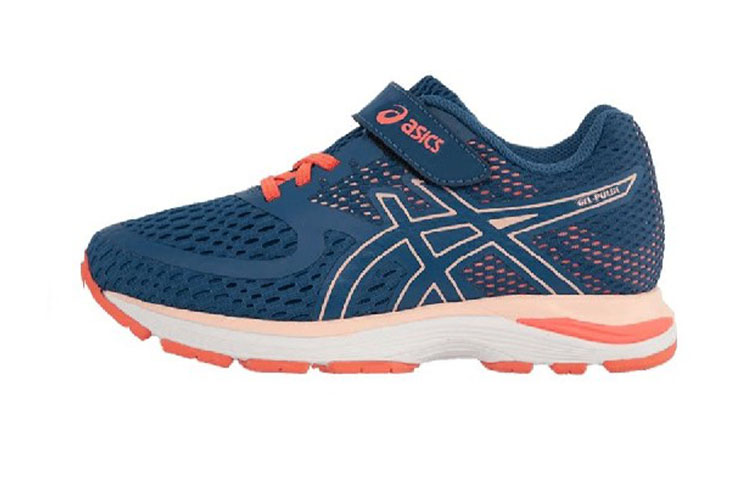 Buy (PS) ASICS Gel-Pulse 'Biru Jingga' 1Z14A002-402