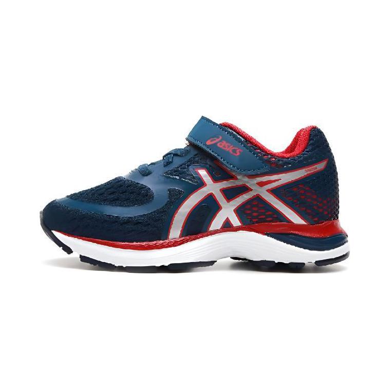 (Preschool) ASICS Gel-Pulse 'Deep Blue Velcro' 1Z14A002-400