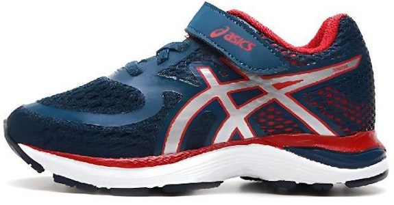 (PS) ASICS Gel-Pulse 'Deep Blue Velcro' Lelaki Kasut Sukan 1Z14A002-400 Buy (PS) ASICS Gel-Pulse 'Deep Blue Velcro' Lelaki Kasut Sukan 1Z14A002-400