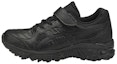 Buy (PS) ASICS Gel-Trigger 12 'Hitam' Malaya C705Y-9099