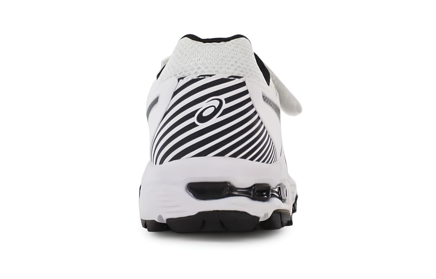 Shop (Preschool) ASICS Gel-Trigger 12 'White Black Velcro' C705Y-0190