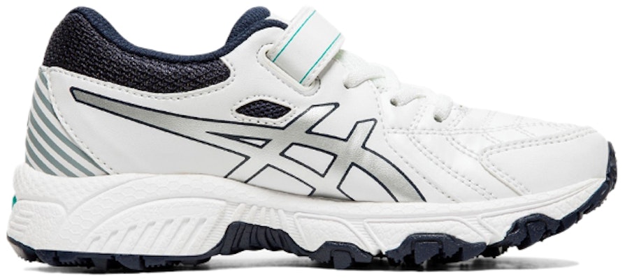 (PS) ASICS Gel-Trigger 12 'Putih Abu-Abu' C705Y-102 Order (PS) ASICS Gel-Trigger 12 'Putih Abu-Abu' C705Y-102