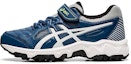 Buy (PS) ASICS Gel-Trigger 12 TX 'Biru dan Putih' 1134A006-400