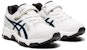 (PS) ASICS Gel-Trigger 12 TX 'Putih Hitam' 1134A006-105