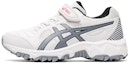 Buy (PS) ASICS Gel-Trigger 12 TX 'Putih Kelabu' 1134A006-106