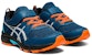 (PS) ASICS Gel-Venture 8 'Navy' Biru Gelap 1014A170-400