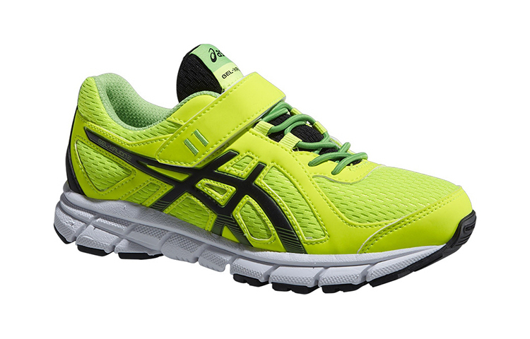Order (PS) ASICS Gel-Xalion 2 ''Jaune Noir'' C440N-0790