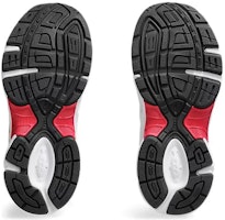 (PS) アシックス GEL-1130 "ホワイト/ピンクソルト" 1204A164-103 Sizing (PS) アシックス GEL-1130 "ホワイト/ピンクソルト" 1204A164-103