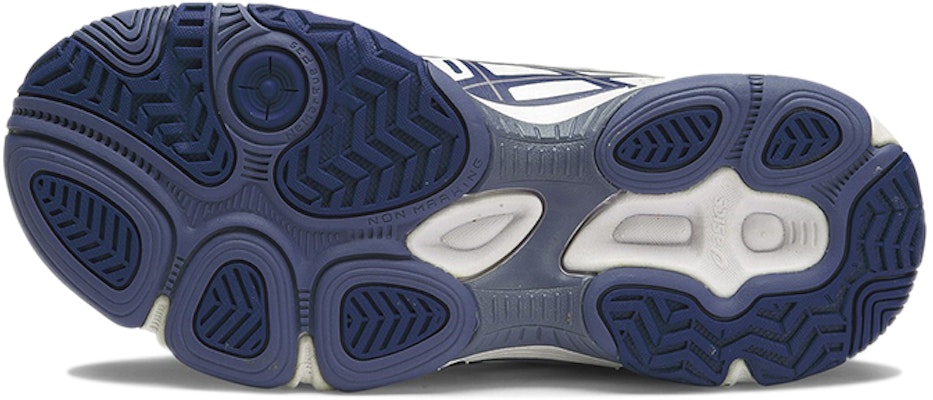 中童 Asics Gel 530TR 舒適耐磨跑步鞋 白藍 Shop 中童 Asics Gel 530TR 舒適耐磨跑步鞋 白藍