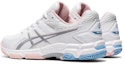 Lookbook (JR) ASICS Gel-540 TR 'Putih Perak' C646Y-104